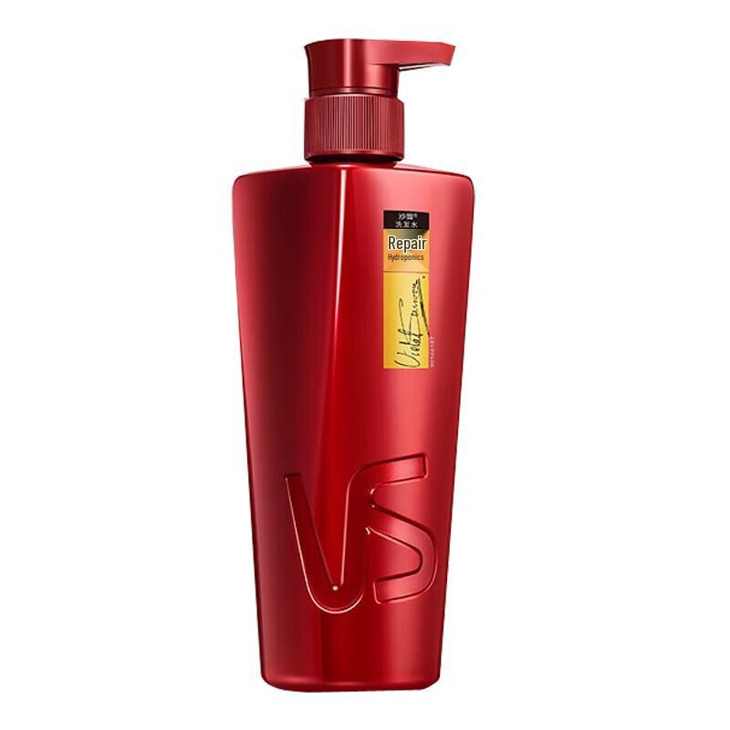 VS Sassoon Repair & Hydration Shampoo
