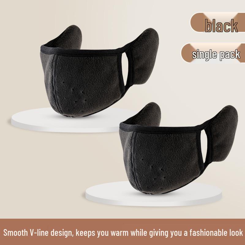 

Windproof Cycling Face Mask with Ear Muffs – Winter Cold Protection Hat