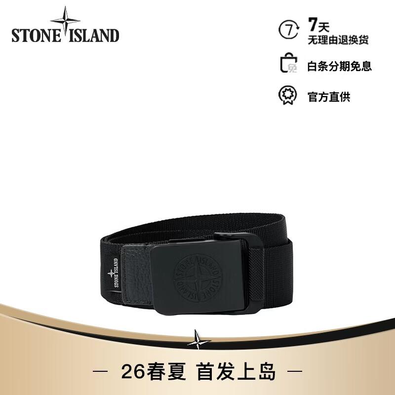 

Пояс Stone Island Весна/Літо 2026 90