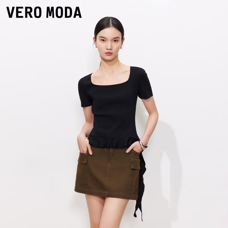 

VEROMODA Women s Ruffle Hem Knit Top M