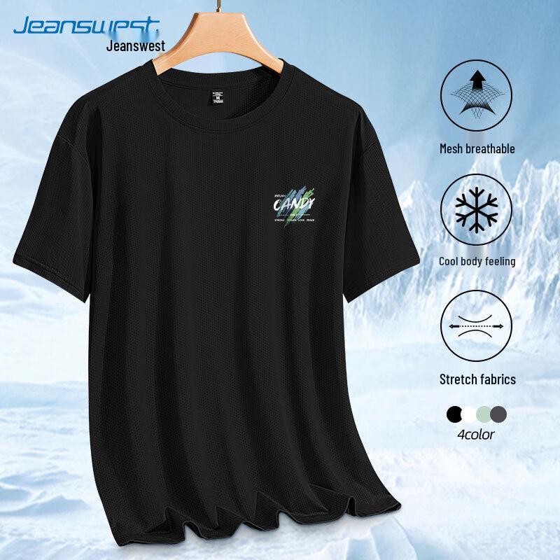 Jeanswest Men s 2025 Ice Silk Mesh Breathable T-Shirt 2XL