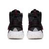 Jordan Apex React Černá Atmosférická šedá Infračervená 23 Jordan BQ1311-001