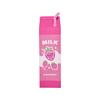 Milk Box Shape Pencil Case Silicone Makeup Storage Box New Pen Holder  School