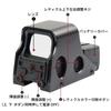 ET 551 Holographic Dot Sight for 20mm Rails / Airsoft