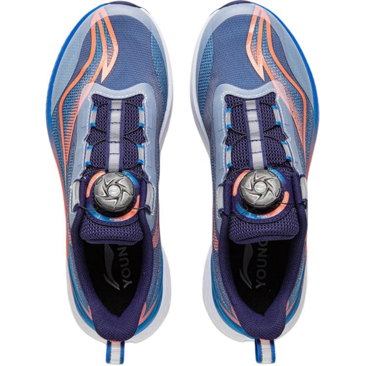 Li Ning Kids Chifeng V2 Comfortable Versatile Durable Low-Top Running Shoes Kids Running Shoes Blue YKFV094-1