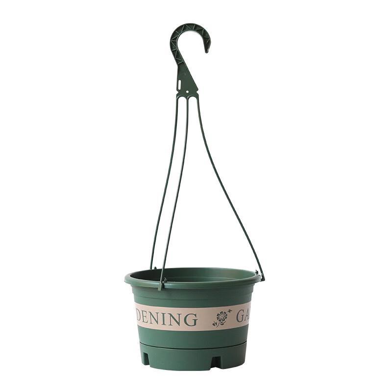 Yingtang Self-Watering Balcony Hanging Flower Pots