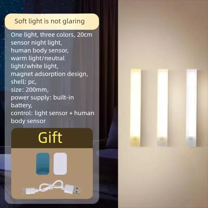 Under Cabinet Lights,USB Rechargeable Kitchen Cupboard Night Light,Battery Operated Counter Closet Lighting,Motion Detector