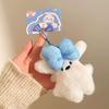 Plush Pendant Keychain Figurines - Perfect for Promotions, Weddings, Gifts, and Charms