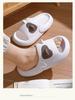 Pupule Holomua Platform Cat Room Cat Indoor Cute Japanese Shoe Women's Sandals/Slippers, Shoes, Shoes, Balcony, Toilet, (White, Sizes, Adult,