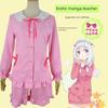 Star Romance Erotic Comics Eromanga Sensei Izumi Sagiri Pajamas Cosplay Costume in Stock