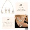 [KK Solis] Flower Motif Gorgeous Necklace & Earrings Set - Large, Luxurious, High-End Look, Jeweled Accessory for Weddings, Receptions, Parties,