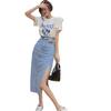 2021 Women's High Waist Slim Fit Denim Midi Skirt with Side Slit