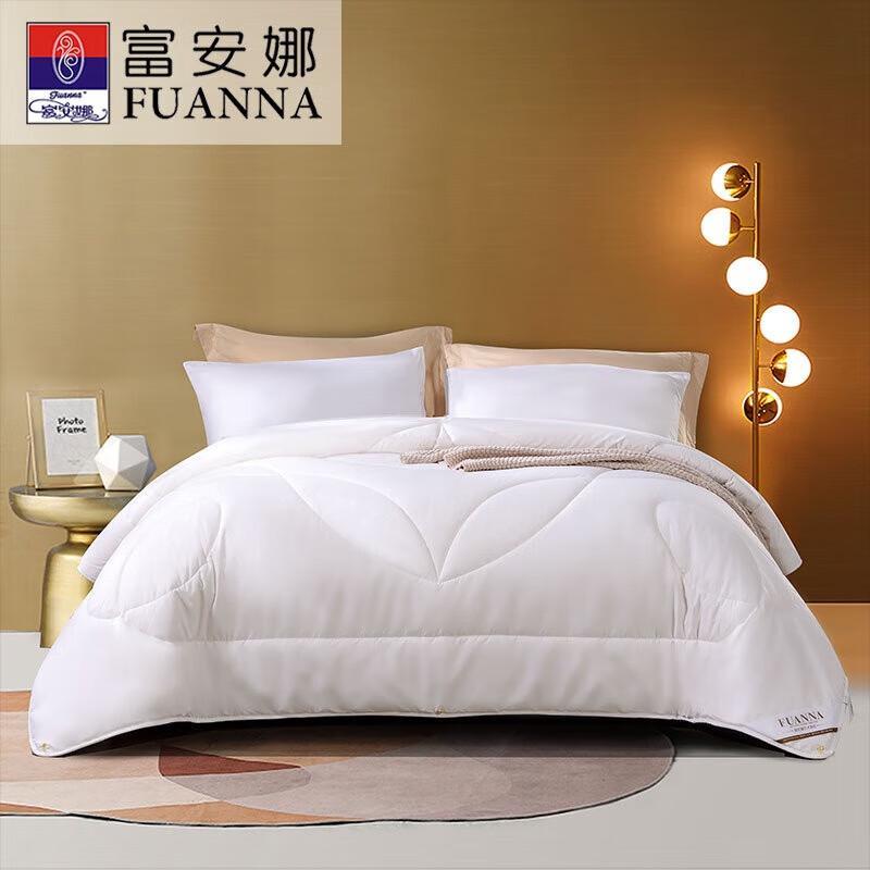 

Fuanna Australian Wool & Soybean Antibacterial Winter Duvet