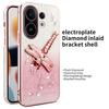 Θήκες για τηλέφωνα📱 – Προστατευτικά οθόνης για smartphones