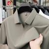 Pierre Cardin Men's Ice Silk V-Neck Polo T-Shirt
