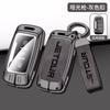 Leather Car Key Fob Cover Case Shell For Chery Jetour X70 X90 X95 X70S X70M Cowin X3 X5 K60 2020 2021 2022 Keychain Accessories
