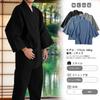 [Poweforest] Workwear Samue Men's Spring/Summer 100% Cotton Front-Opening Yukata Large Size Slightly Traditional Japanese Clothing Set (Gray, 3L)