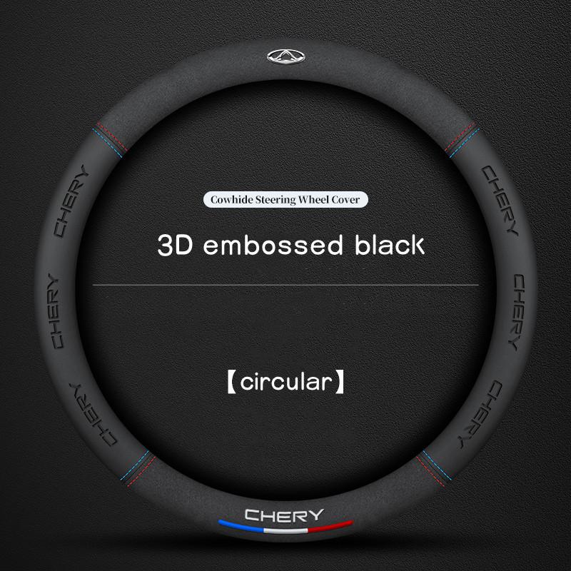 For Chery Tiggo 8 Arrizo 5 Pro Gx 5x eQ7 Chery Tiggo 7 Pro Car interior Accessories 3D embossing 38cm Auto Steering Wheel Cover