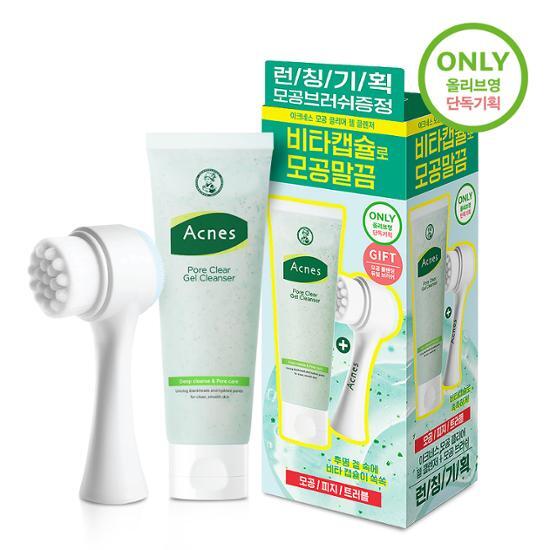 Acnes Pore Clear Gel Cleanser 125ml (+Facial Cleansing Brush)