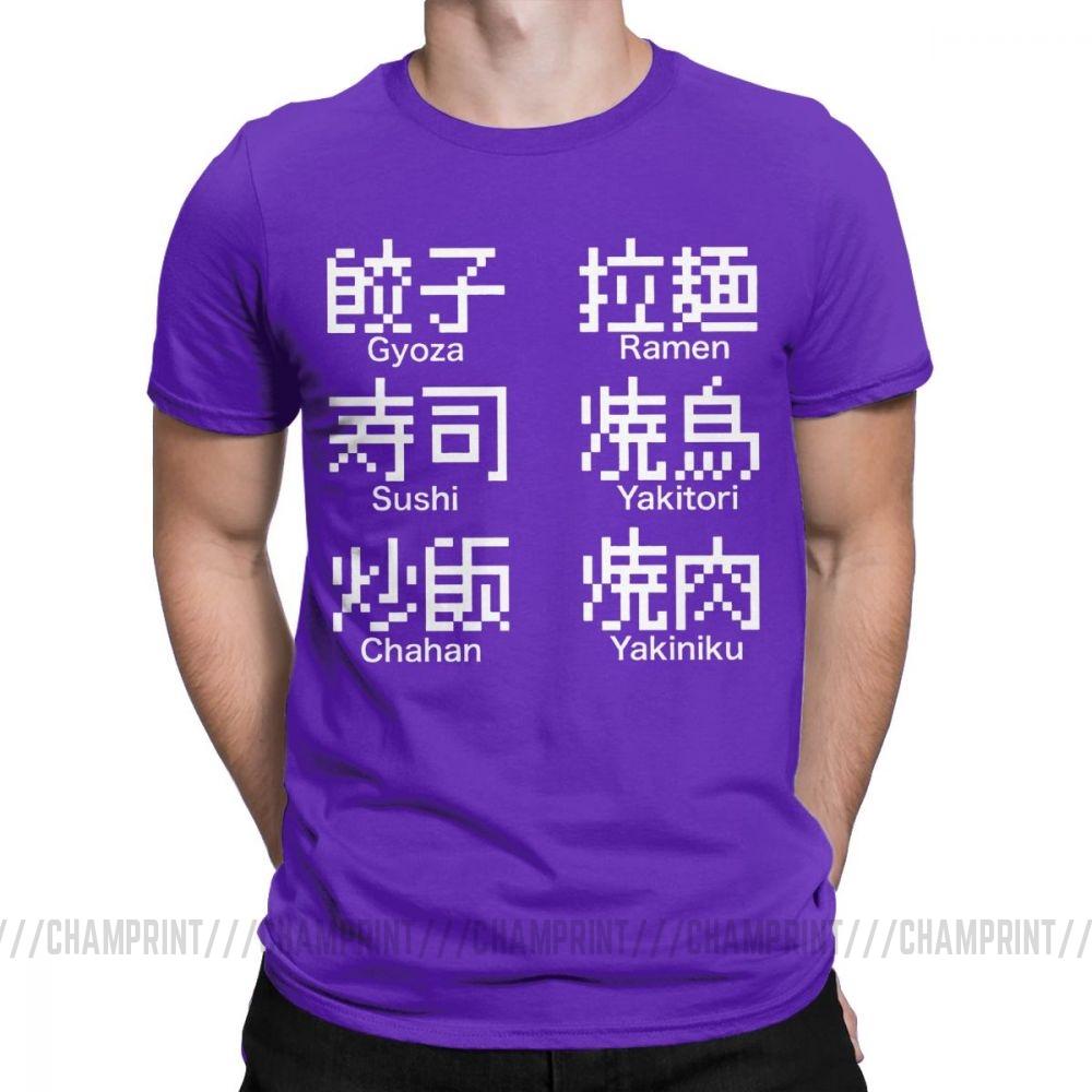 Was ist dein Lieblingsessen Japanische Kanji T-Shirts Harajuku Lustiges T-Shirt Herren Baumwolle Vintage T
