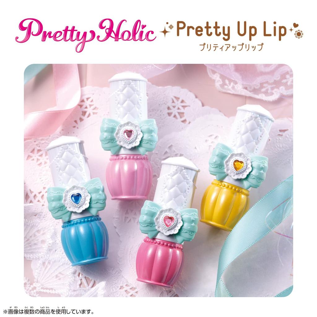 Delicious Holic Pretty Up Lip Cure Yum Yum PartyPretty