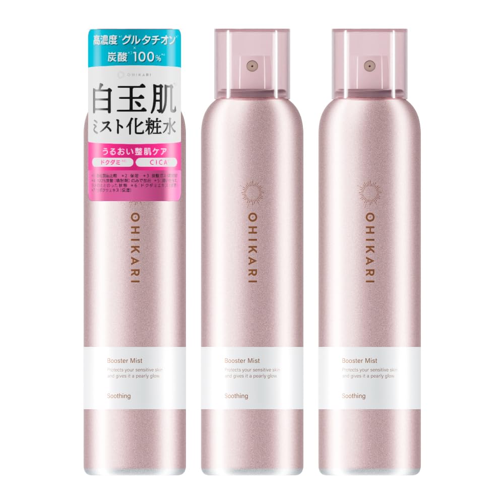 

Ohikari Booster Mist Glutathione 1% Toner, Soothing, Skin Conditioning, for Sensitive Skin, 120g x 3 bottles