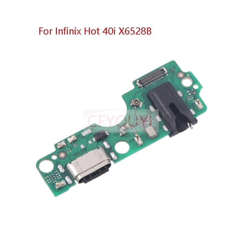 For Infinix Hot 40 Pro X6837 / Hot 40i X6528B / Hot40 X6836 USB Charging Board Dock Port Flex Cable Repair Part