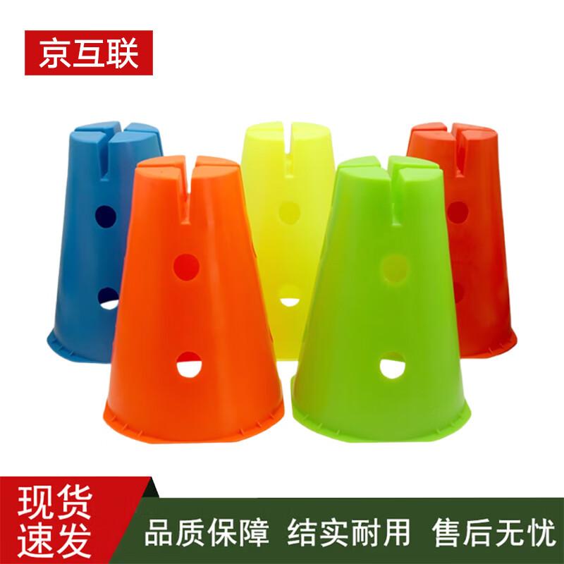 

Sports Training Marker Cones & Obstacles