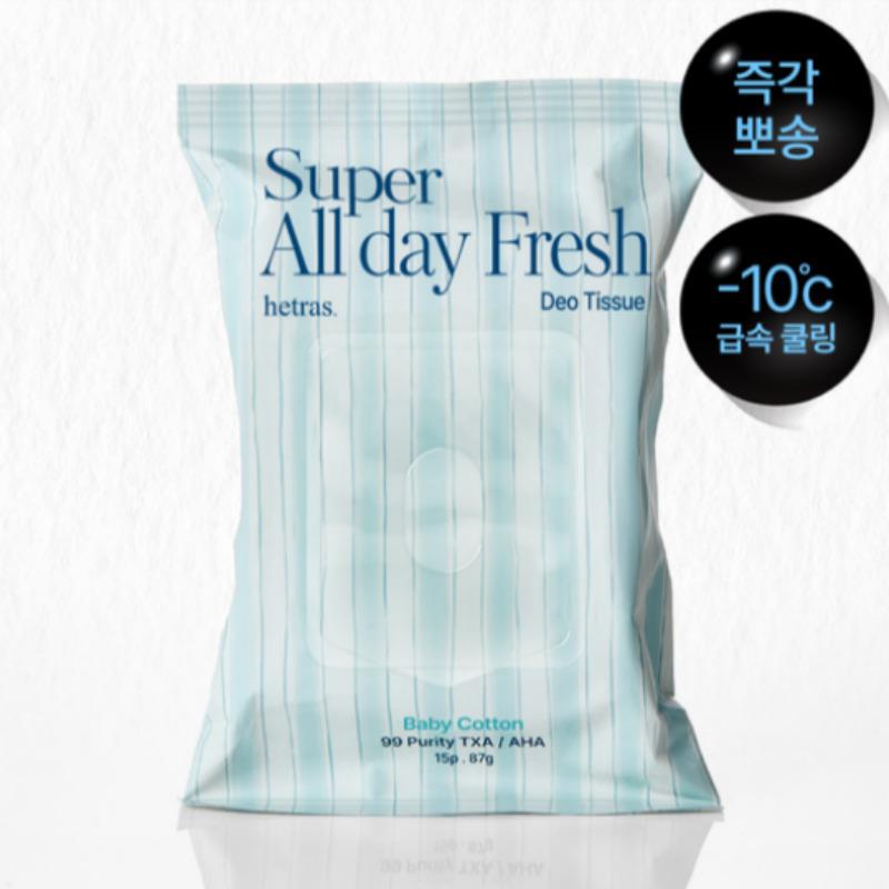 Hetras Super All Day Fresh Deo Tissue 15 Sheets Baby Cotton