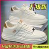 New Spring Casual Leather Board Shoes Youth Sports Thick Soles Increase