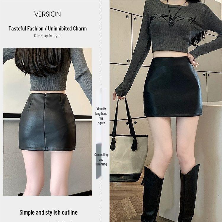 New 2025 High-Waisted Black PU Leather Bodycon Mini Skirt for Women – Sexy Korean Style for Autumn/Winter.