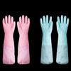 Chahua 45cm PVC Fleece-lined Dishwashing & Laundry Gloves