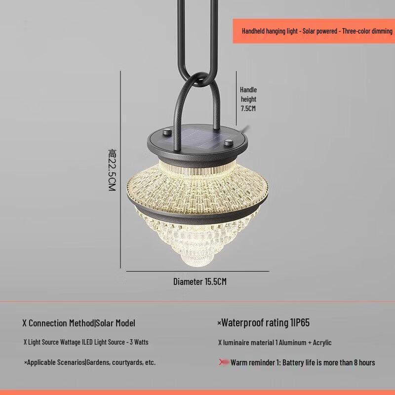 Pailide Solar Powered Outdoor Garden Light 15.5x22.5 CM