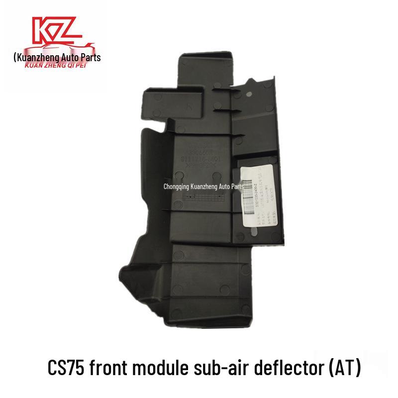 

Changan CS75 Front Module Left & Right Auxiliary Air Guide Plates (AT) Left Side (8111215-M01)