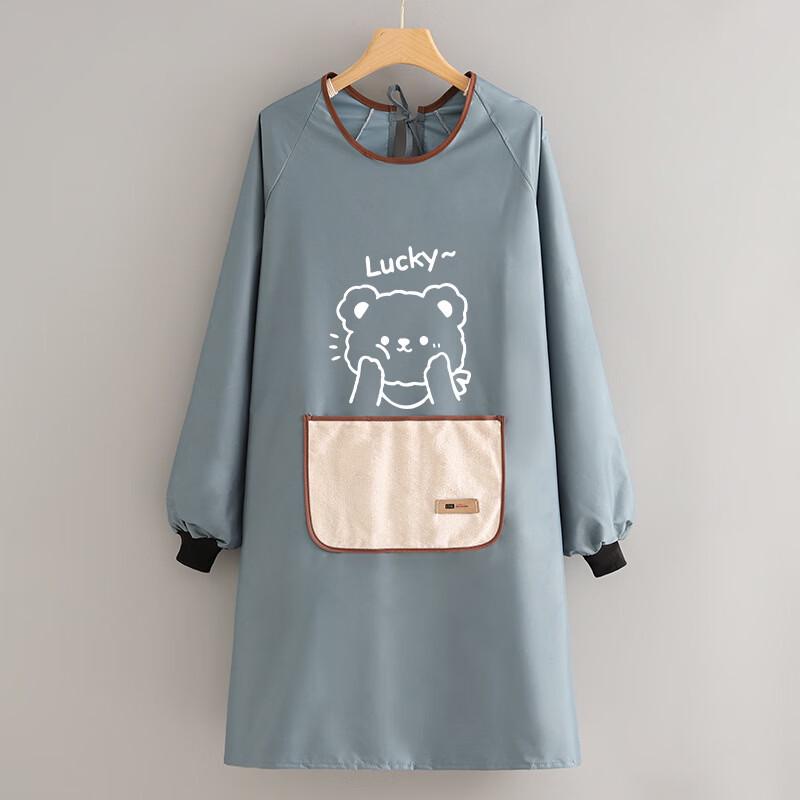 Waterproof Long Sleeve Kitchen Apron