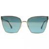 Womens/Ladies Helena Sunglasses