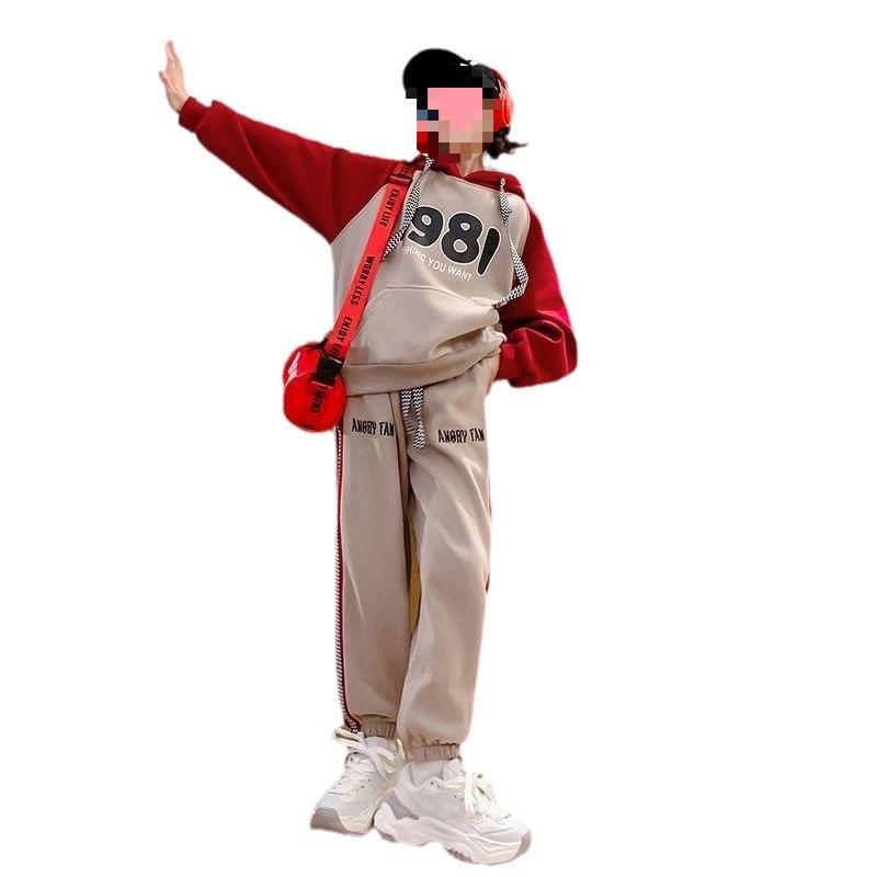 2024 Girls' Korean Casual Spring/Autumn Suit: Letter Sweatshirt & Striped Pants for Kids