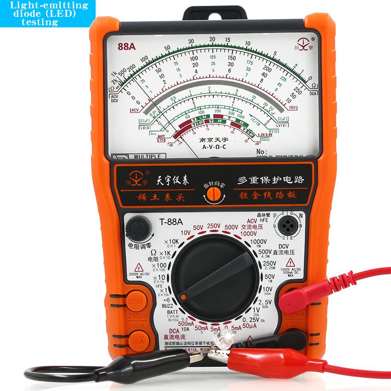 NJTY 88A Analog Multimeter Mechanical High Precision Buzzer Overload Protection Universal Table Internal Magnet
