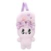 Esther Bunny Pouch Plush Toy, 3 Types, Approx. 20cm (Purple)