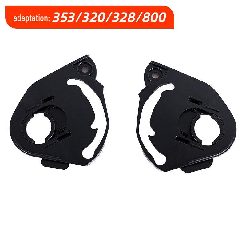 

«Сумісна основа для мотоциклетних шоломів: K3K4, K1, K3SV, K5, Z7, X14, Z8