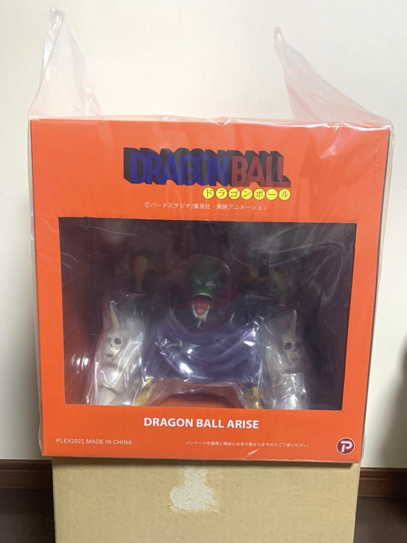 

[USED] Dragon Ball Arise Piccolo Daimao Ver.B Special Color Figure