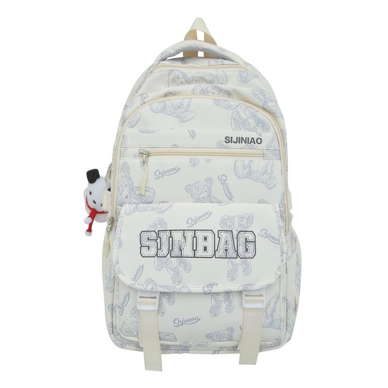 Schoolbag - Large Capacity Backpack for Junior High School Girls, Also Suitable for Primary School Students.