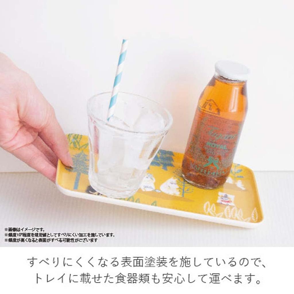 Okato MOOMIN Dishwasher Microwave Size Moomin and x x Made in Japan Tray, Non-slip, Safe, Safe, S, Friends, 21.5cm (W) 1.2cm (H) 12.5cm (D),