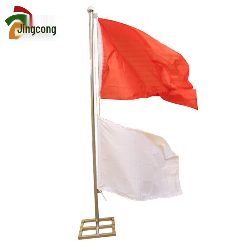 3m Adjustable Red & White Signal Flag