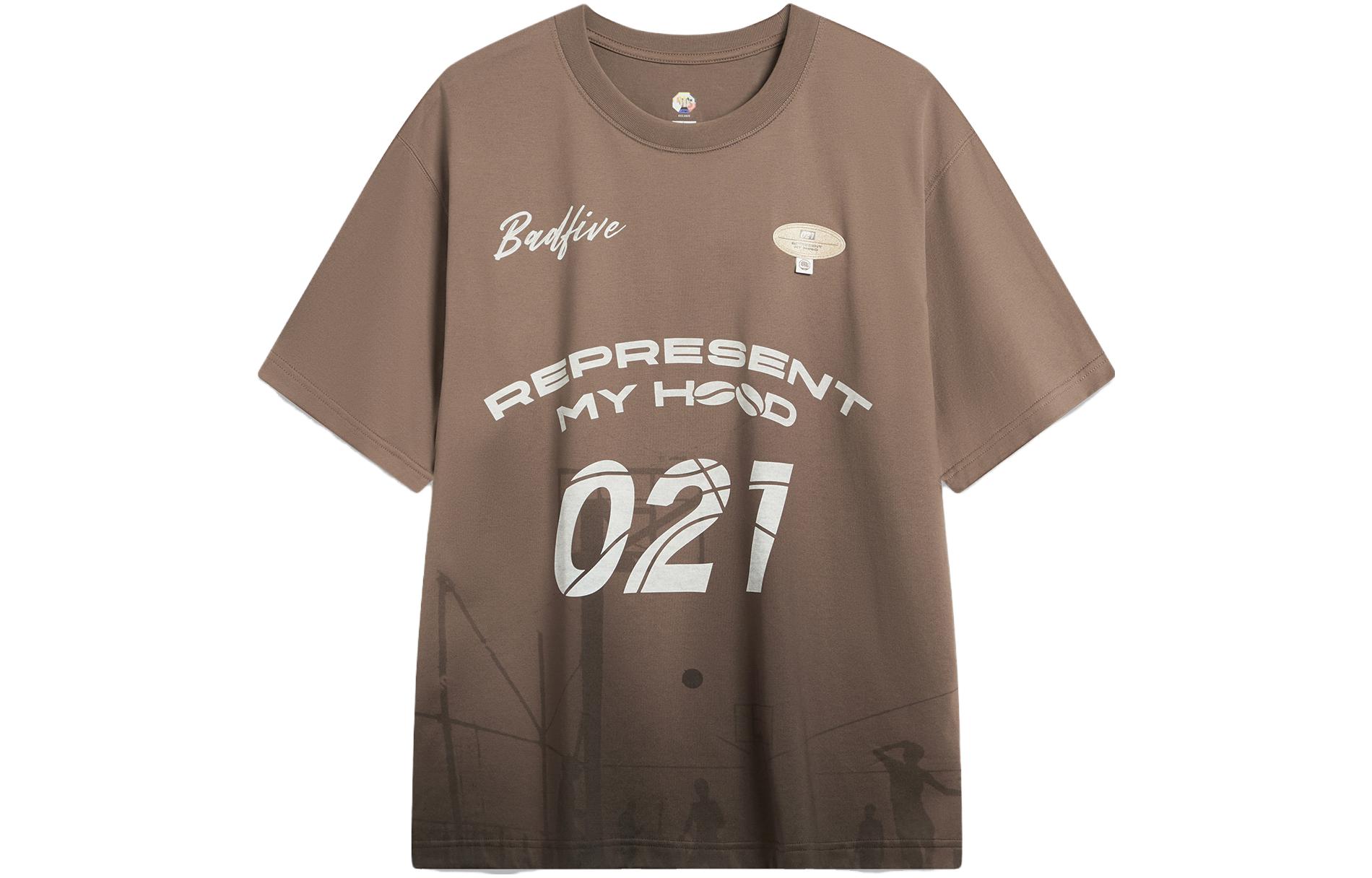 Li Ning Badfive T Shirt Unisex Mushroom Umber Dye AHST925-2 M
