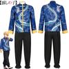 Authentic Hoshino Akua Cosplay Outfit In Traditional Chinese Dress