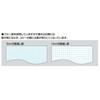 KOKUYO Section Pad UNIFEEL A4 5mm Grid Ruled 100 Sheets Re-525