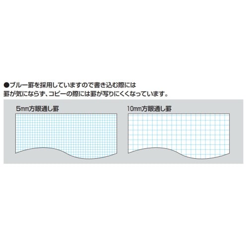 KOKUYO Section Pad UNIFEEL A4 5mm Grid Ruled 100 Sheets Re-525