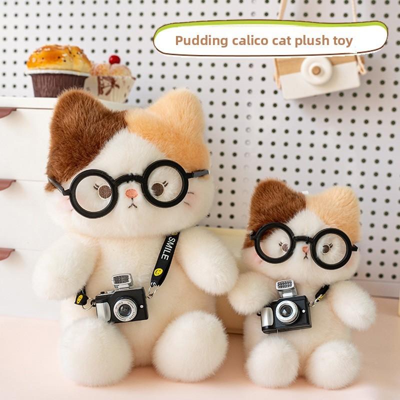 Three Flower Cat Plush Toy Cartoon Camera Style Cushion For Kids And Collectors