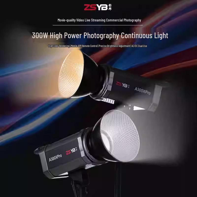 Yingbang 300W Dual Color Live Broadcast Fill Light for Jewelry, Food, and Portrait Photography